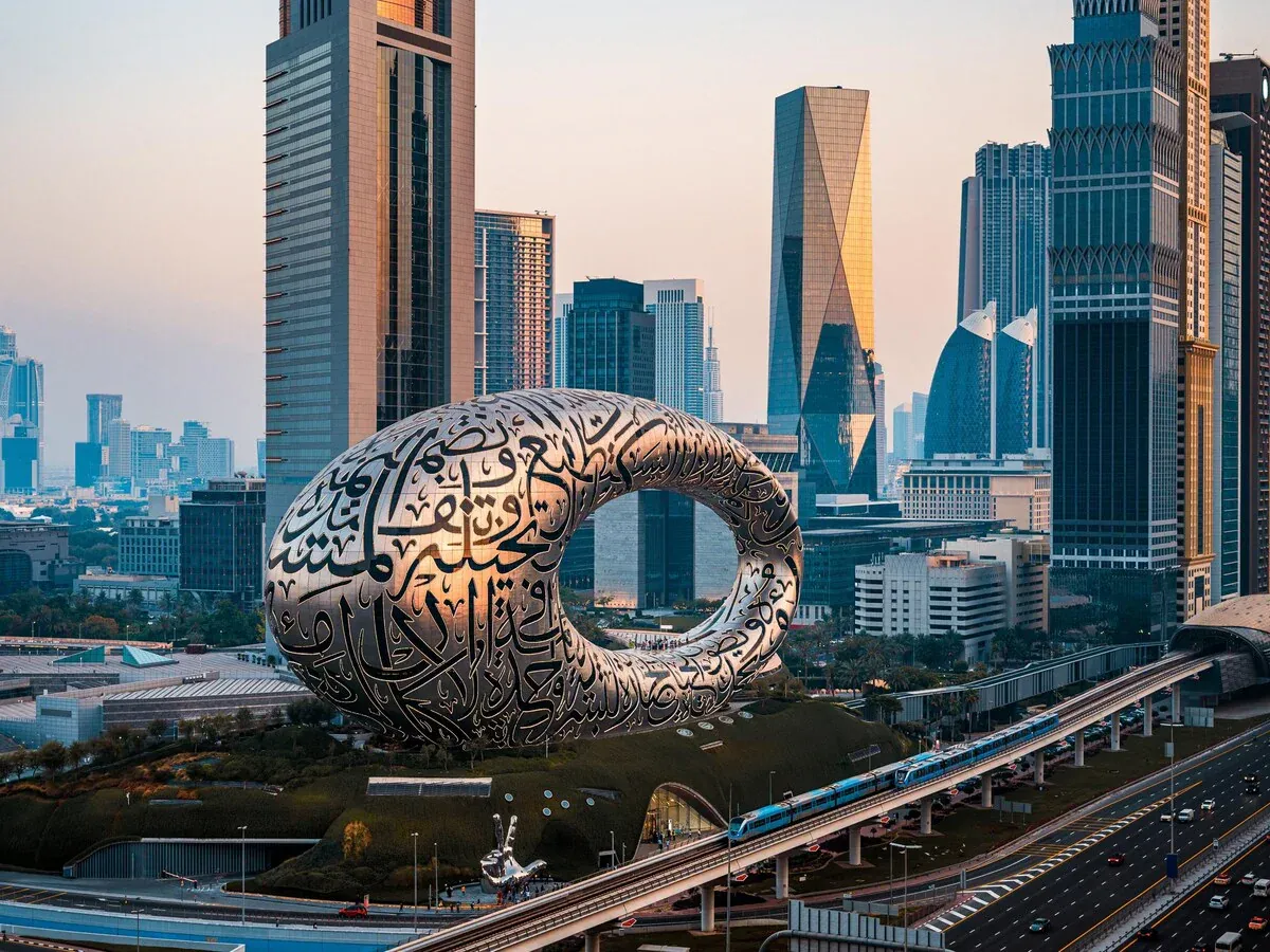 international image